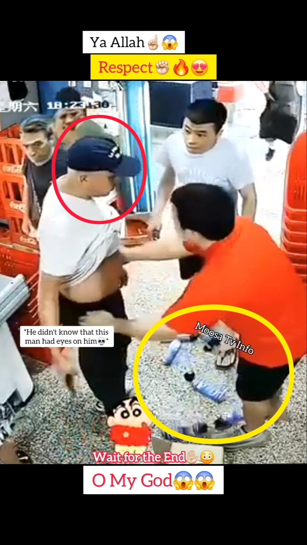MashAllah ☝?? Respect ? #shorts #status #short
