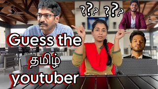 💥Guess the tamil YouTubers’ voice challenge💢Usa Tamil Vlog #tamilvlog #ramyasmoments