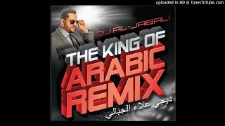 DJ AL-Jabali - Remix       ملحم زين - طيري  Melhem Zein - Tir