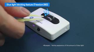 Bluelight-Blocking Contact Lens - Clalen Freedom 380 Interojo screenshot 5