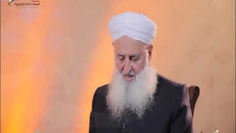 مشروع اتساق مسائل التجويد الغُنَّةُ