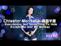 Chisato Moritaka 森高千里  Everybodys Got Something To Hide Except Me And My Monkey  #森高千里