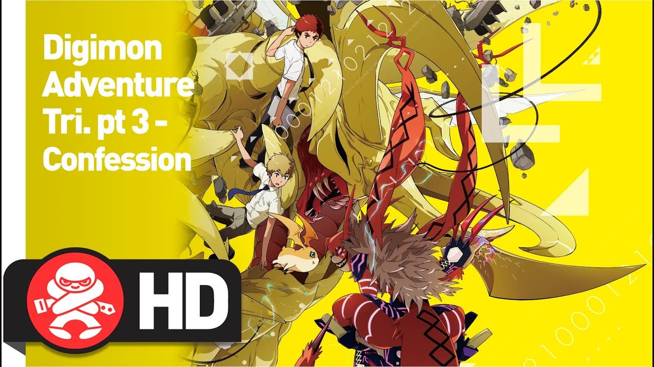 digimon adventure tri part 3