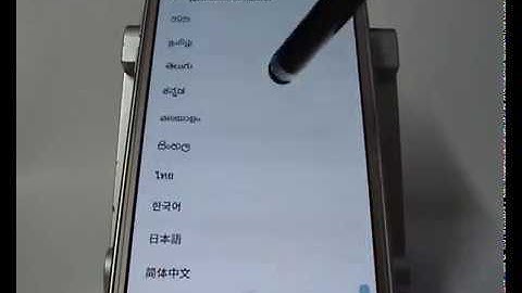 Как изменить системный язык в Samsung