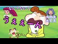 [ポケモン文字起こし]赤ちゃん声がスゴイこおろぎさとみ【ラジオ雑談】