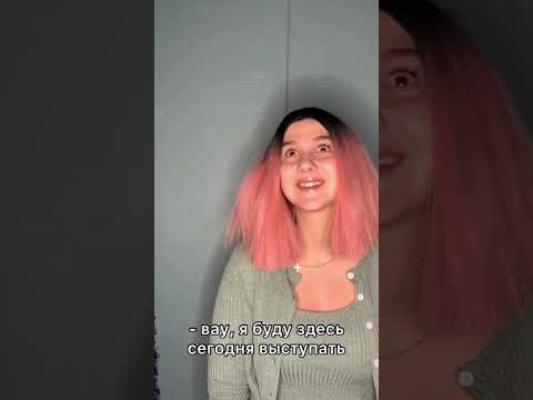 ТАЛАНТЛИВАЯ ДЕВОЧКА ИЗ БЕДНОЙ СЕМЬИ НЕ ПОПАЛА НА ВОКАЛЬНЫЙ КОНКУРС, потому что нет денег