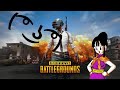 PlayerUnknown’s Battlegrounds (PUBG) [W/Friends] -  Episode 1 - Long Time No See