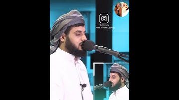 Raad al kurdi whatsapp status - سورة الحجر الشيخ رعد الكردي