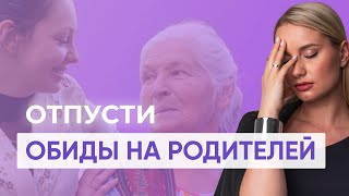 БЕСПЛАТНАЯ  ПРАКТИКА от психолога: 