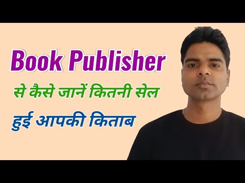 Book publishers in India I How to publish a book - YouTube
