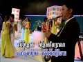 (​ Sing along )​ លាហើយប៉ារីស / Lea Houy PaRiss.(Khmer Karaoke)