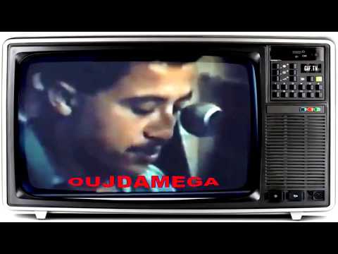 TÉLÉCHARGER CHANSON TRES TRES RARE DE MAR7OUM CHEB HASNI A HASNI A RARE TRES CHEB CHANSON TÉLÉCHARGER DE TRES MAR7OUM
