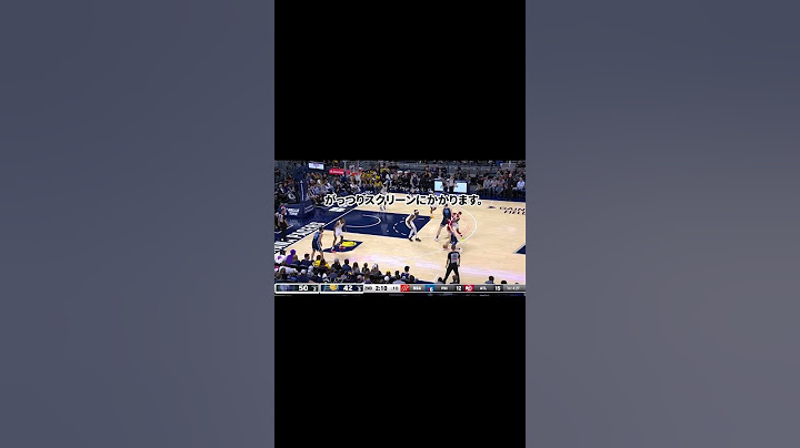 【河村勇輝】NBAプレシーズン！ディフェンダーの心を折る！スリー再び！