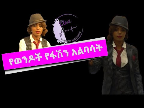 ቪዲዮ: የጋዝ መስመር ወደ ክራይሚያ። 