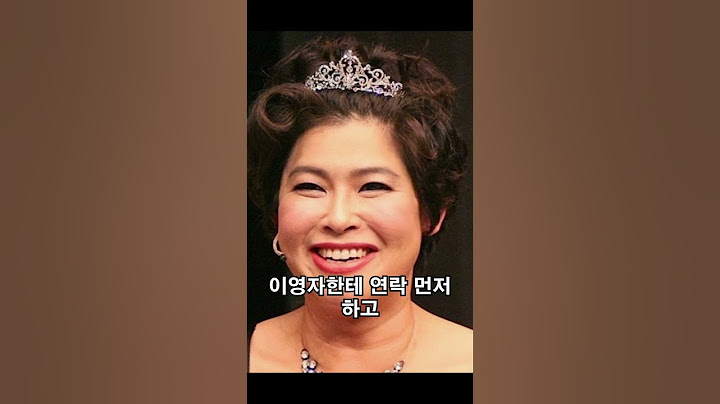 이영자 공식 썸남 황동주→'불후의 명곡' 무대에서 관객 울리다!