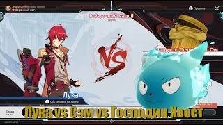 : Honkai: Star Rail:  vs  vs   | .15