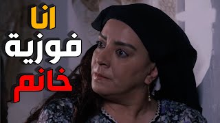 ابو عصام طرقها جوازة من مرت جارو ابو بدر ـ باب الحارة