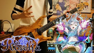 Video thumbnail of "【BanG Dream!】 - Sanctuary (Guitar Cover) 【Roselia】"