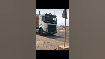 فولفو محمل شعير 