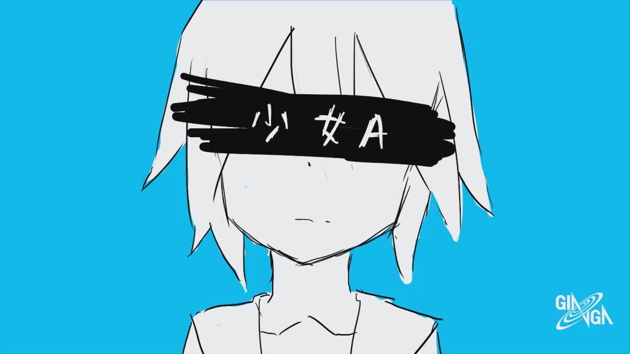 Siinamota ft. Kagamine Rin】 Girl A (少女A) 【Sub Español】 - YouTube