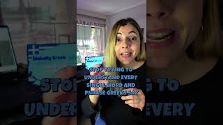 You may not be able to understand every single word Greeks say , ever🇬🇷🇬🇷… and that’s okay!