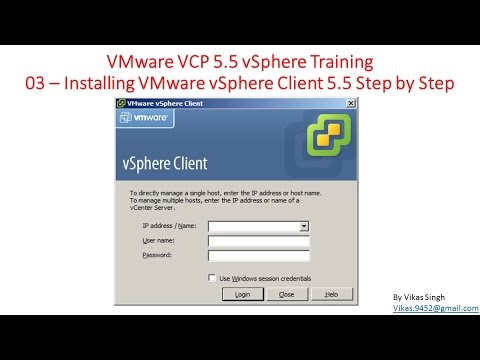 VMware VCP 5.5