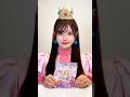 BATHBOMB DISNEY PRINCESS RAPUNZEL SPARKLY EGG COMPACT #asmr #princess