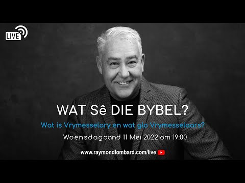 Video: Wat is die definisie van hertrou?