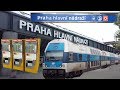 Чехия, Прага. Как добраться от главного железнодорожного вокзала в центр города