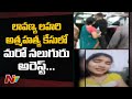 Police take in-laws into custody in techie Lavanya Lahari suicide case