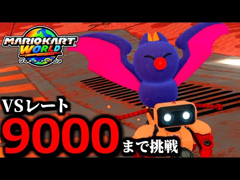 らりほん