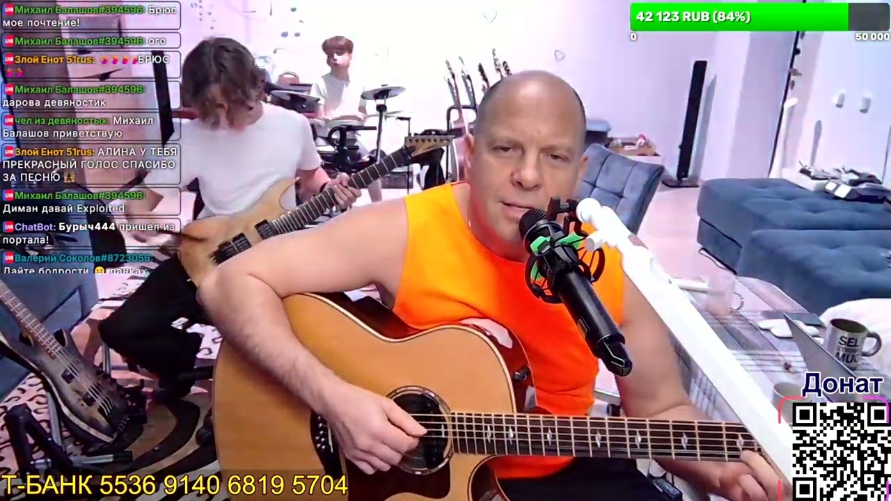 Душевное исполнение Кольщик.