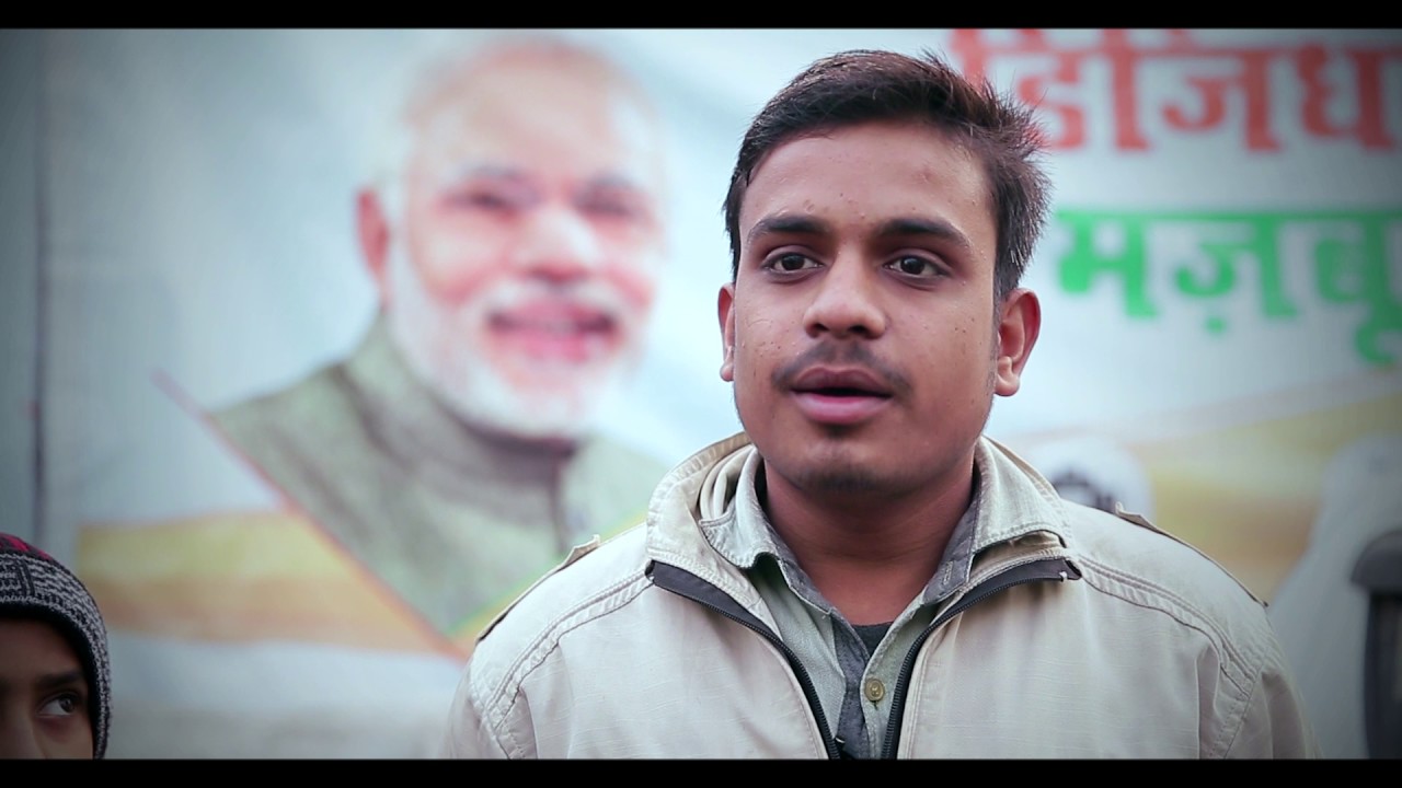 Digidhan Haat: A testimonial