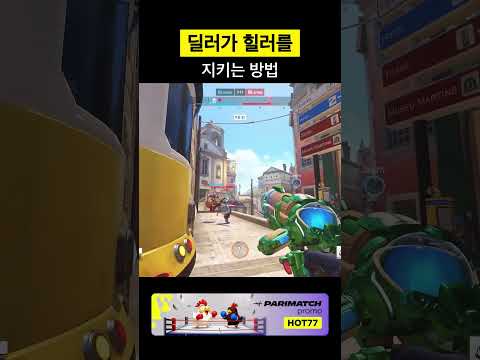 🎪이건 에이전트 장인의 플레이야! 에이전트를 완벽히 이해한 증거 🧠 #에이전트장인 #완벽운용 #메인픽 #발로란트 #원샷원킬 #헤드샷 #발로란트 #원샷원킬 #헤드샷