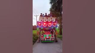 DJ PON REMIX/PSC MUSIC SOUND #likeandsubscribe