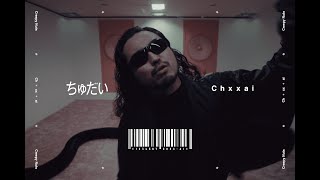 【MV】Creepy Nuts - ちゅだい