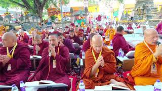 18th International Tipitaka Chanting Ceremony - 8th December 2023