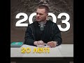 А вы с этим сталкивались?