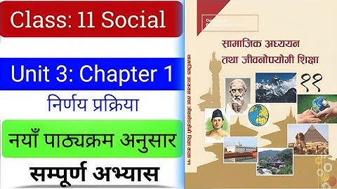 Class 11 Social Studies Unit 3 Chapter 1 | Class 11 Social Chapter 1 Exercise Notes