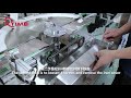 How to adjust the capping machine