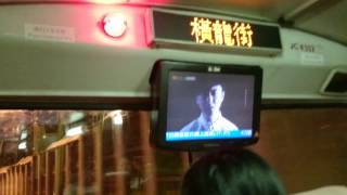 [Hong Kong Bus]KMB Dennis Dragon 9.9M JC4352@41M 長安→橫龍街