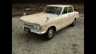 フジミ 1/24 スカイライン 2000GT(S54B)　プラモデル完成品 T-GARAGE店長がキットレビュー＆製作 フジミ 1/24 スカイライン