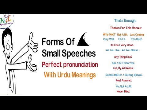 speech in english small