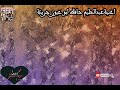 اغنية عبدالحليم حافظ ابو العيون الجريئة النسخة الاصلية 