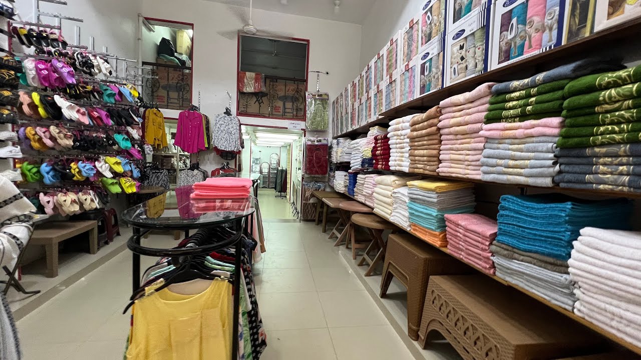 مكان كنز  اكياس مخده وتربيعه وملايات العامريه فرداني 🔥فوط تصدير 🍒كراسي وترابيزات. من سعر5جنيه💥