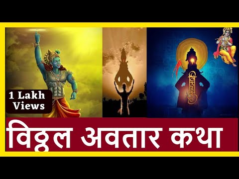 वीडियो: श्निट्ज़ेल कॉर्डन ब्लू की उत्पत्ति कहाँ से हुई?