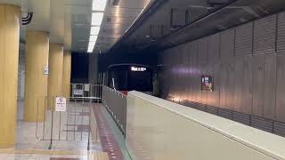 札幌市営地下鉄東西線新札幌駅発