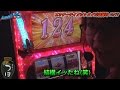 ライターのつぼ vol.88