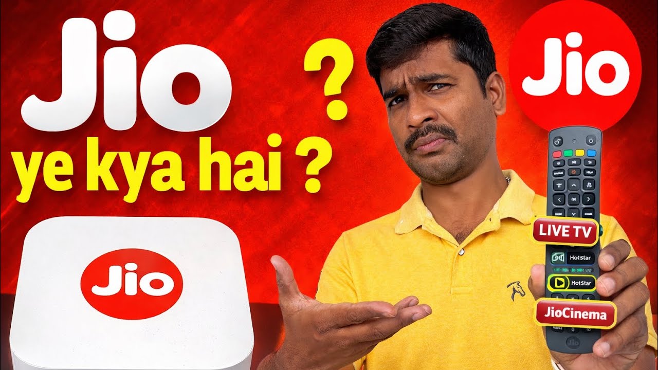 Jio Fiber / AirFiber Set Top box Remote Outdated in 2026? Here’s the Truth Jio  Set top box Remote!