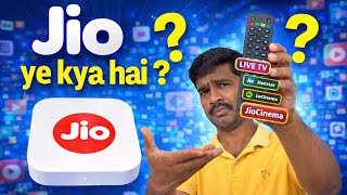 Jio Fiber / AirFiber Set Top box Remote Outdated in 2026? Here’s the Truth Jio  Set top box Remote! screenshot 5